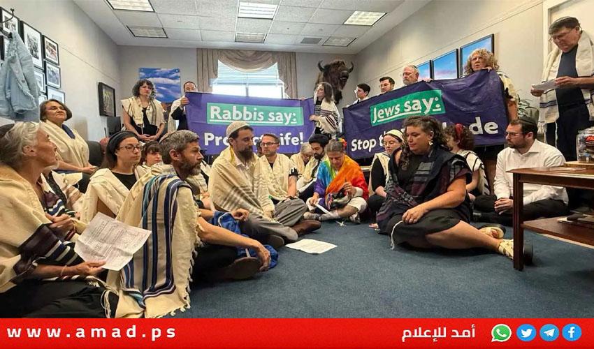 اعتقال عشرات الحاخامات اليهود في واشنطن ونيويورك طالبوا بإنقاذ غزة