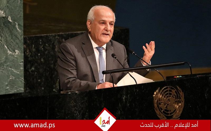 منصور يدعو مجلس الأمن لاتخاذ إجراءات حازمة لوقف جرائم الاحتلال والتطهير العرقي بحق شعب فلسطين