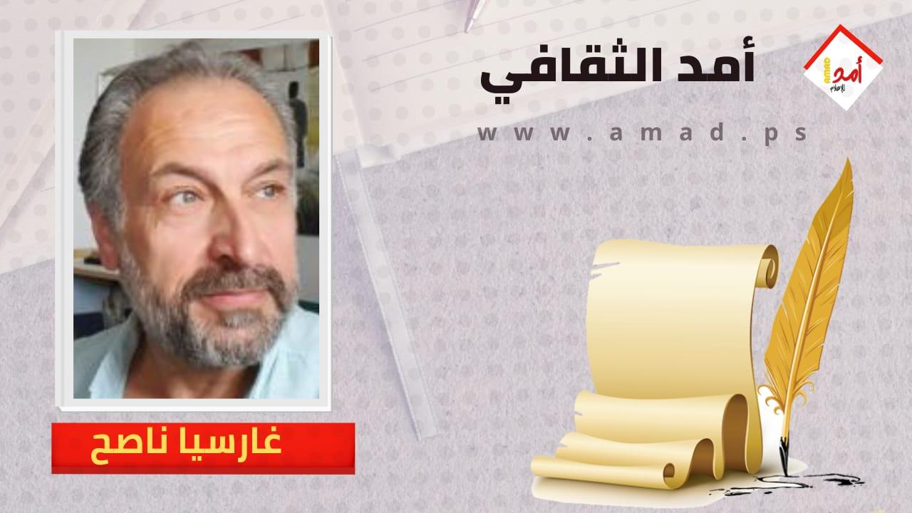 لم اغدر بك يوما