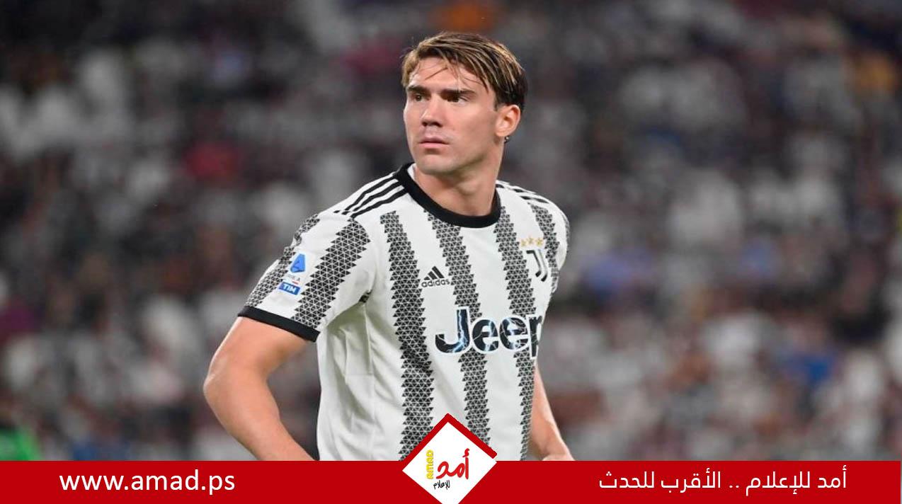 فلاهوفيتش يثير أزمة في يوفنتوس قبل مواجهة "الملكي" مدريد  - تفاصيل