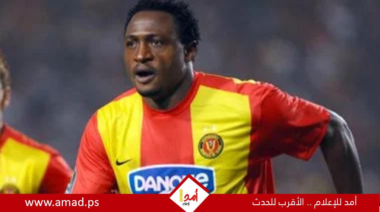 موزاييك التونسية: وفاة إينرامو مهاجم الترجي الأسبق أثر أزمة قلبية