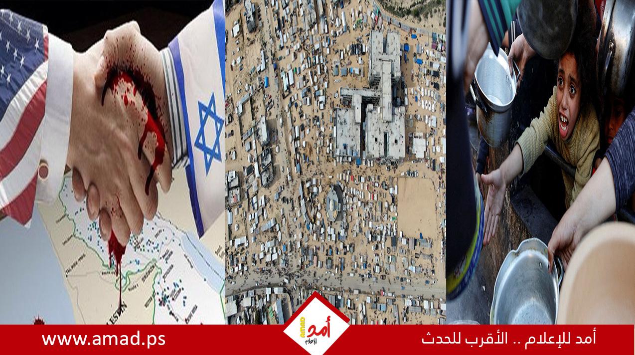 أكسيوس: إيقاف شحنة أسلحة أمريكية لإسرائيل بسبب عملية رفح
