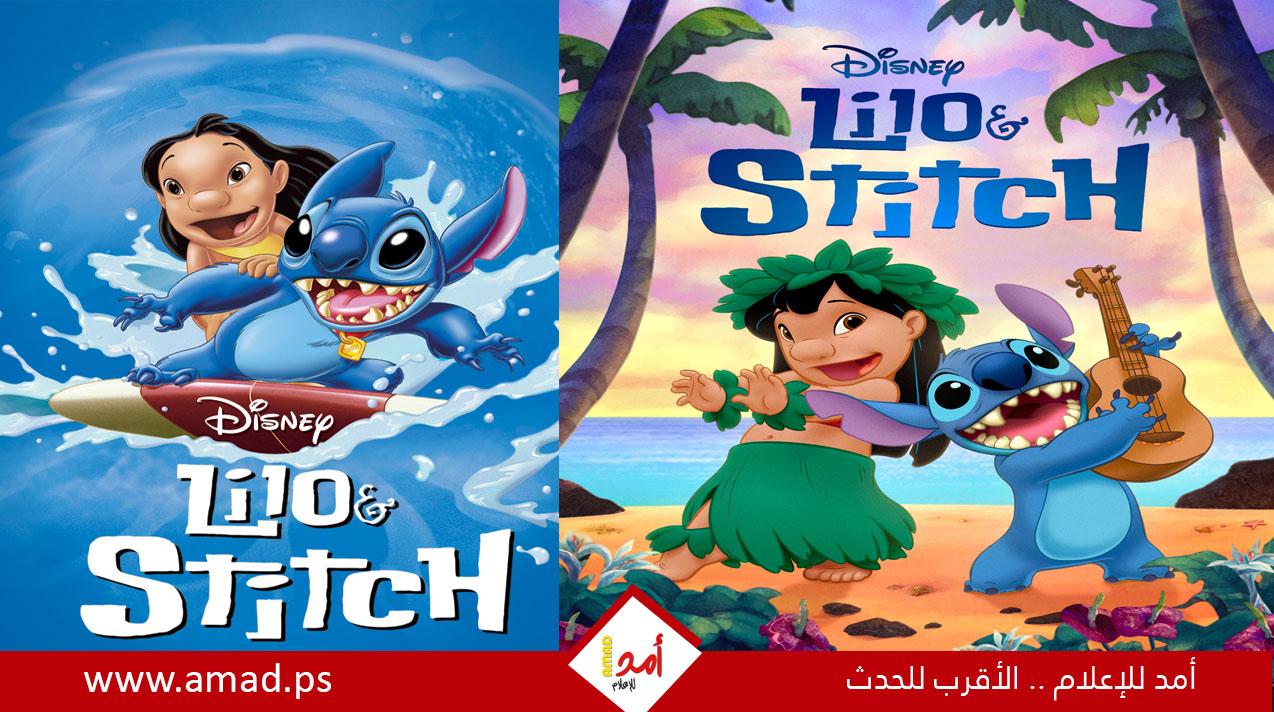 ديزني تحصد المليارات من نسخة "Lilo & Stitch" الحية وتعلن عن جزء ثاني