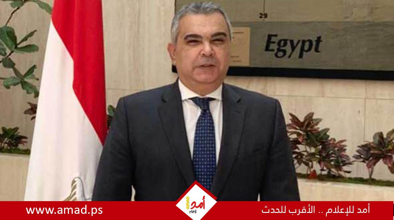 "أكسيوس" يكشف تفاصيل مكالمة "متوترة" بين سفير مصر في واشنطن ومشرّعين أمريكيين