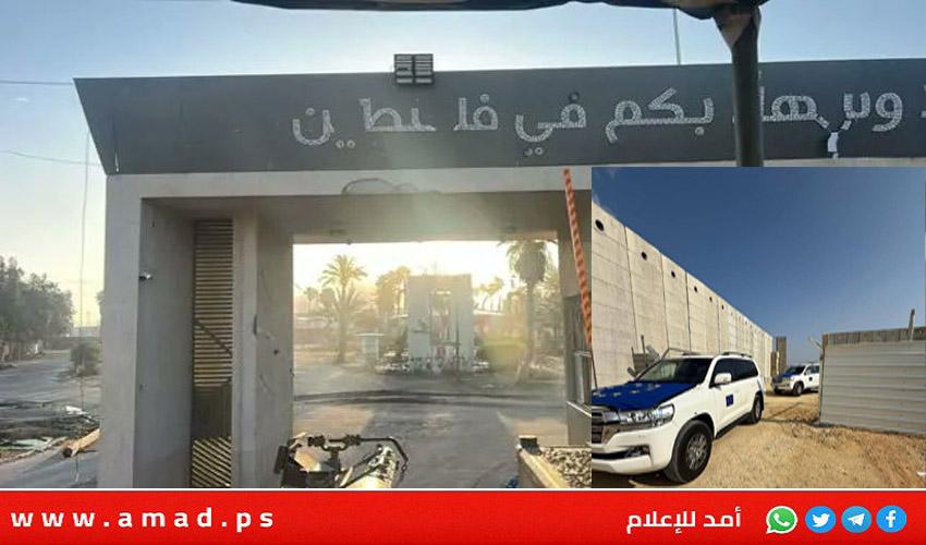 فتح معبر  رفح الجمعة لخروج جرحى حماس والمرضى ضمن اتفاق غزة