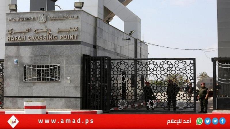 مصدر لـ "أمد": السلطة الفلسطينية ترفض مقترح أمريكي إسرائيلي حول فتح معبر رفح