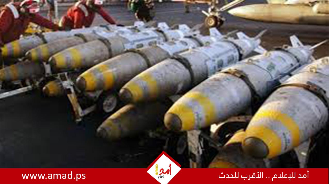 تقرير عبري: جسر جوي أمريكي لتعبئة مخازن سلاح الجو الإسرائيلي