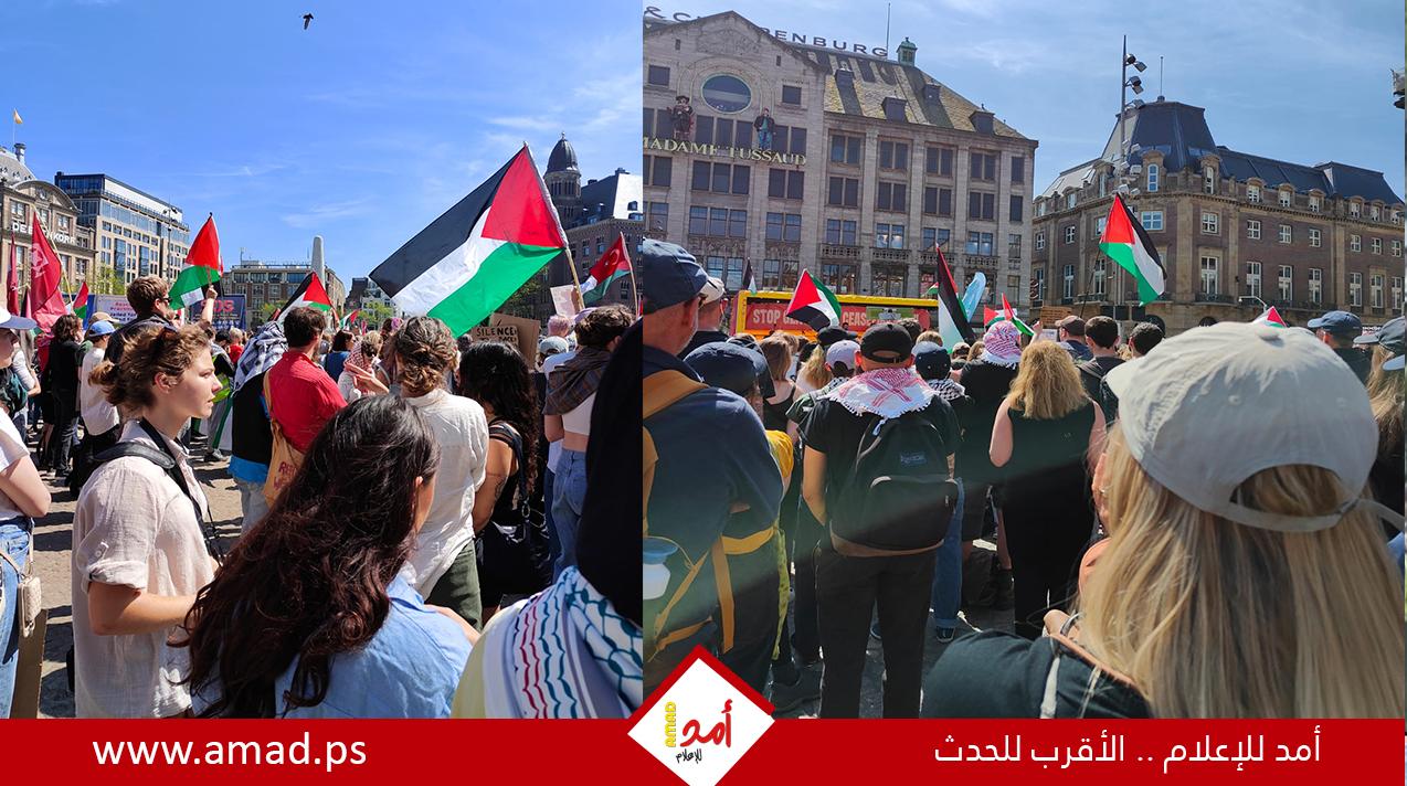 تظاهرات في مدن وعواصم عالمية تنديدا باستمرار العدوان الإسرائيلي على غزة - صور