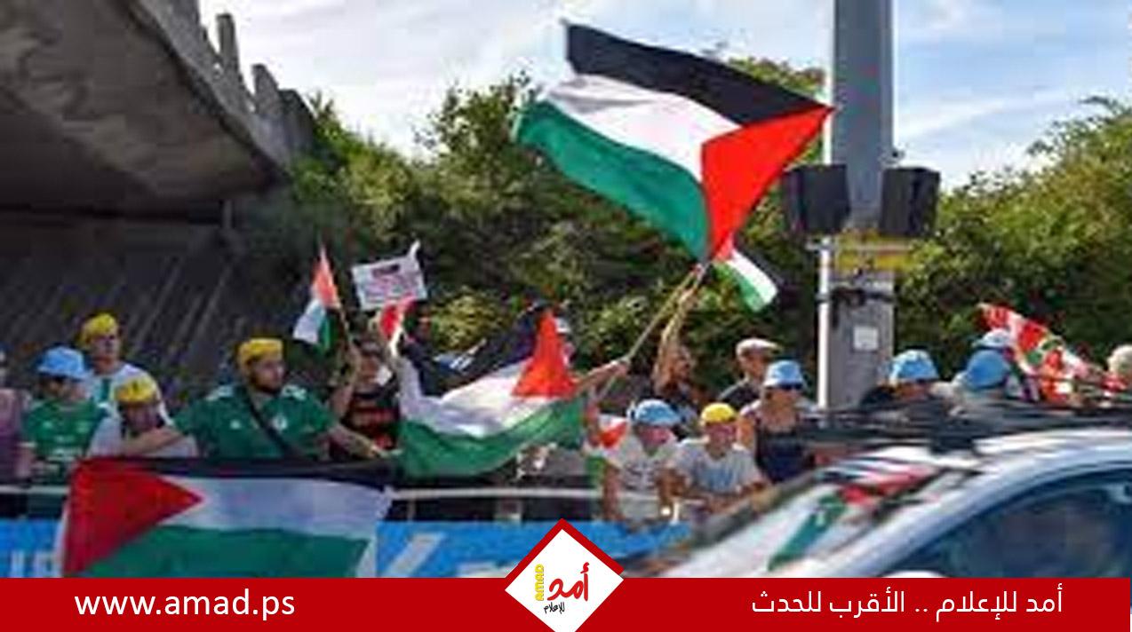 نشطاء مؤيدون للفلسطينيين يحتجون على حرب غزة خلال سباق فرنسا للدراجات