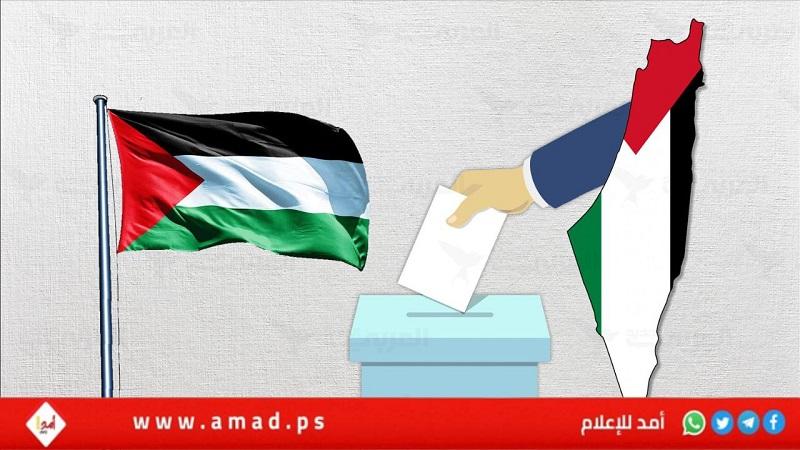 لجنة الانتخابات تنشر إجراءات ونماذج الترشح للانتخابات التشريعية 2026