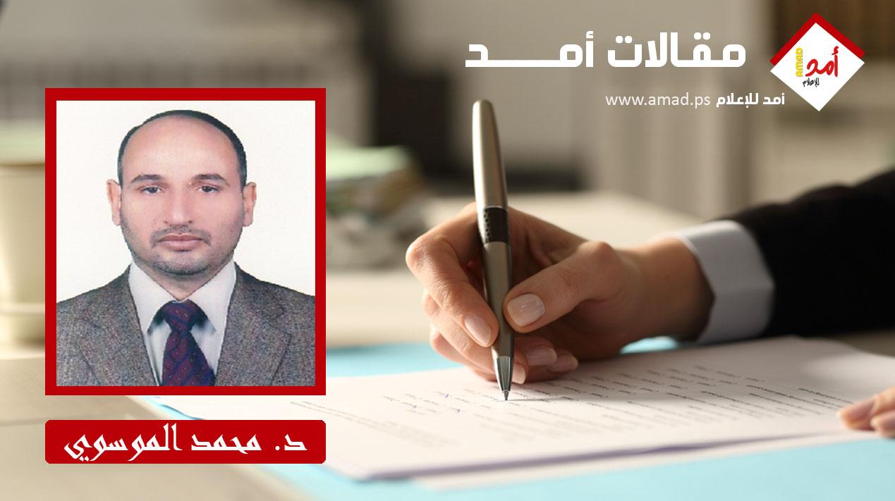 كل الطغاة رحلوا.. ولو دامت لهم لما وصلت لغيرهم.. ولما وصلت إليكم ولغيركم