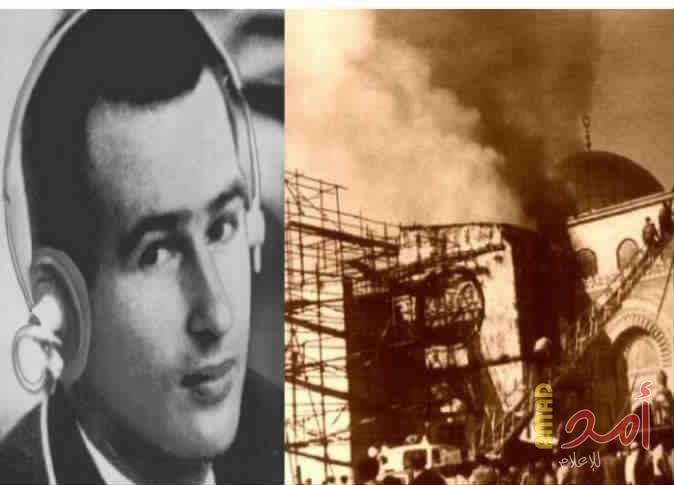 55 عاما على إحراق المسجد الأقصى