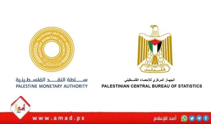 الإحصاء وسلطة النقد: الاقتصاد الفلسطيني رهين القيود وتداعيات العدوان