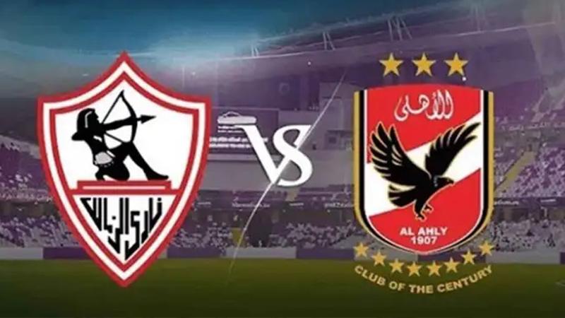 الأهلى المصري يلغى معسكر القمة بعد قرار عدم خوض اللقاء إلا بطاقم تحكيم أجنبى