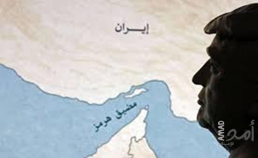 قمة مجموعة السبع تدرس إنشاء بنى تحتية جديدة لتجاوز مضيق هرمز