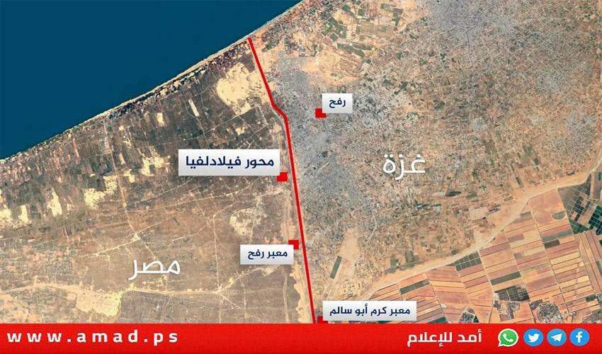 صحيفة عبرية: الوسطاء يقدمون مُقترحًا جديدًا بشأن “فيلادلفيا” و”نتساريم”