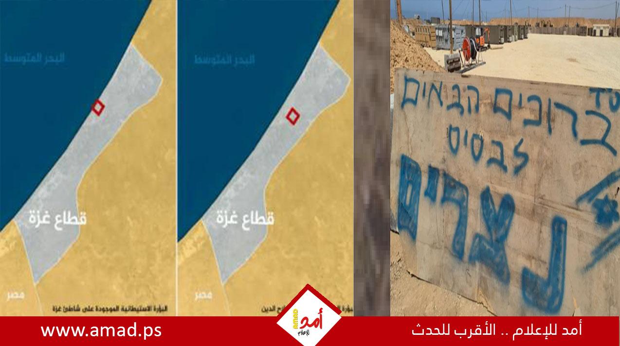 "ممر نتساريم".. "هآرتس" تكشف بناء مواقع عسكرية في غزة