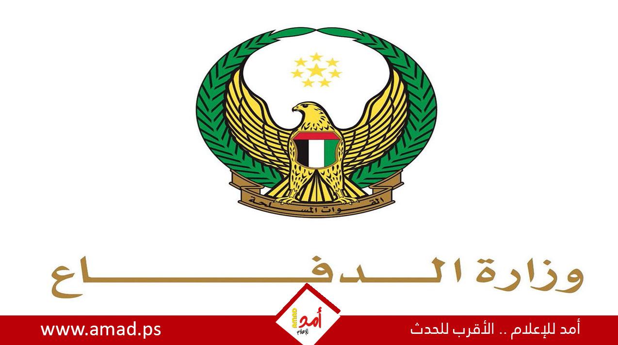 الإمارات تنفي استهداف قاعدة المنهاد الجوية بعد إعلان إيران مهاجمتها