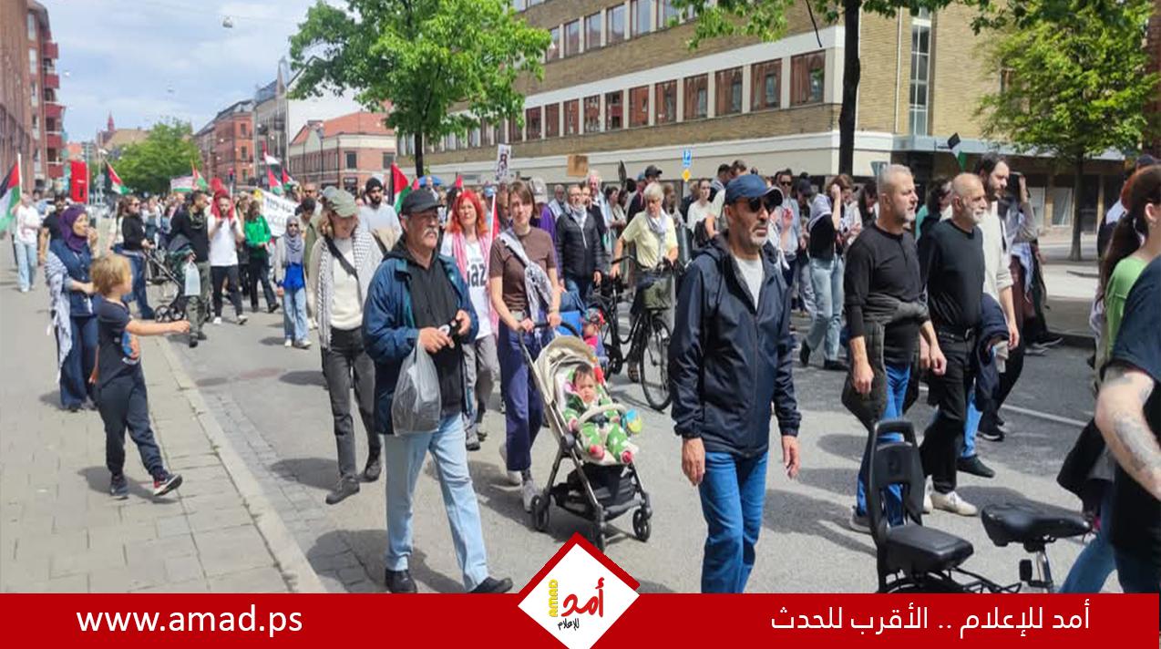 مظاهرات حاشدة في السويد وإسبانيا وأيرلندا تدعو لوقف حرب الإبادة ومقاطعة إسرائيل