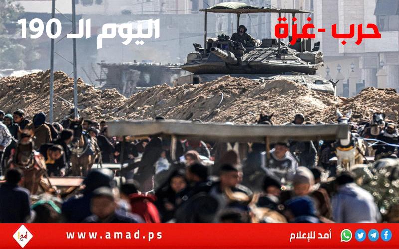 أولاً بأول.. حرب غزة: "طوفان الأقصى" في مواجهة "السيوف الحديدية"