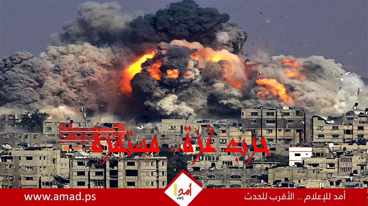 يوميات الحرب العدوانية على قطاع غزة ولبنان مستمرة.. مجازر ونزوح متواصل