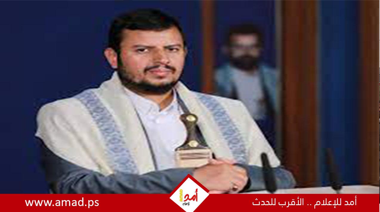 الحوثي: استهداف يافا بداية للمرحلة الخامسة من التصعيد.. ونعتبرها معادلة جديدة ستستمر
