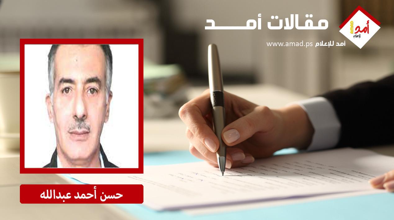 ساذج من يصدق واشنطن... اليس كذلك ايها اللبنانيون؟