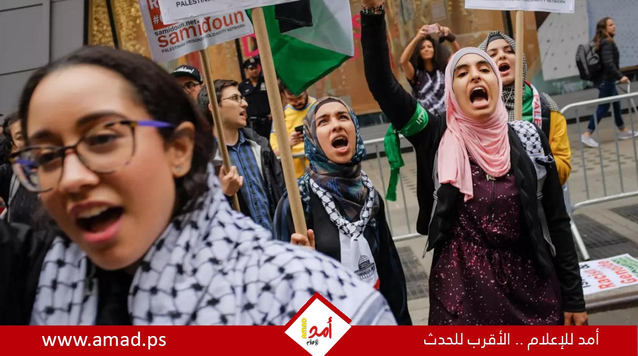 خبيرة أممية:  على الجامعات احترام النشاط السلمي التي تستهدف حركة التضامن مع فلسطين