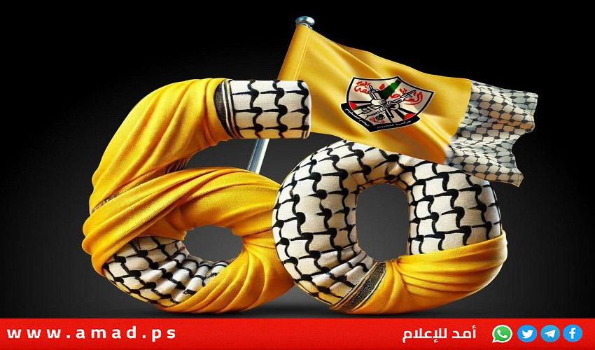 حركة الجهاد تهنئ بمناسبة انطلاقة حركة فتح