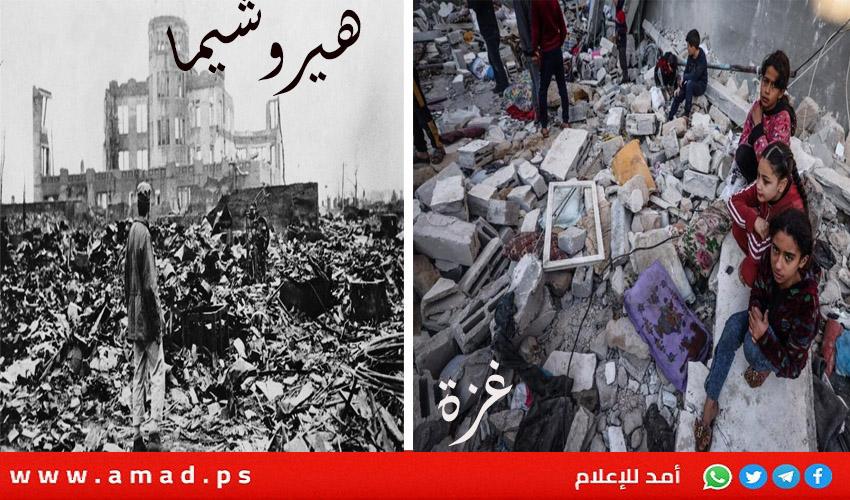 الناجون من قنبلة هيروشيما يرفضون مشاركة إسرائيل بحفل السلام السنوي