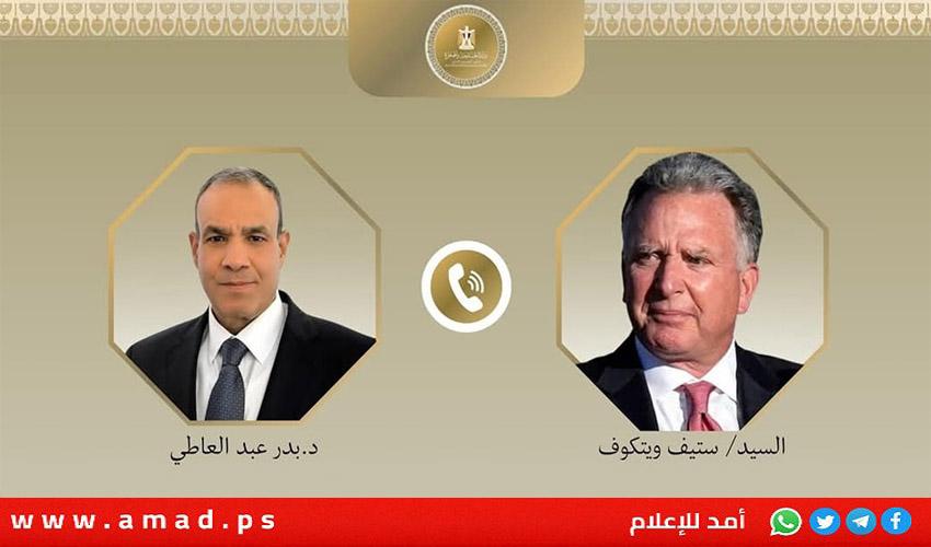 وزير الخارجية المصري يبحث مع ويتكوف جهود تثبيت وقف إطلاق النار بغزة