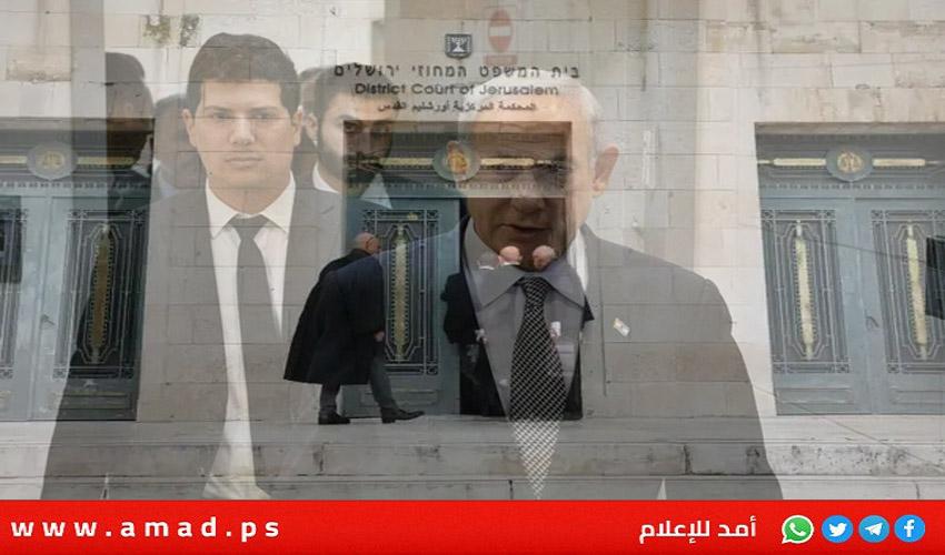 نتنياهو يطلب من المحكمة تخفيض عدد أيام مثوله أمامها بتهم الفساد