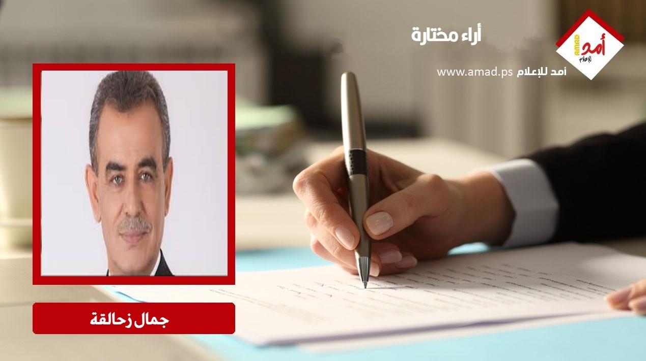 لقاء نتنياهو – ترامب: ما بين النووي وهرمز