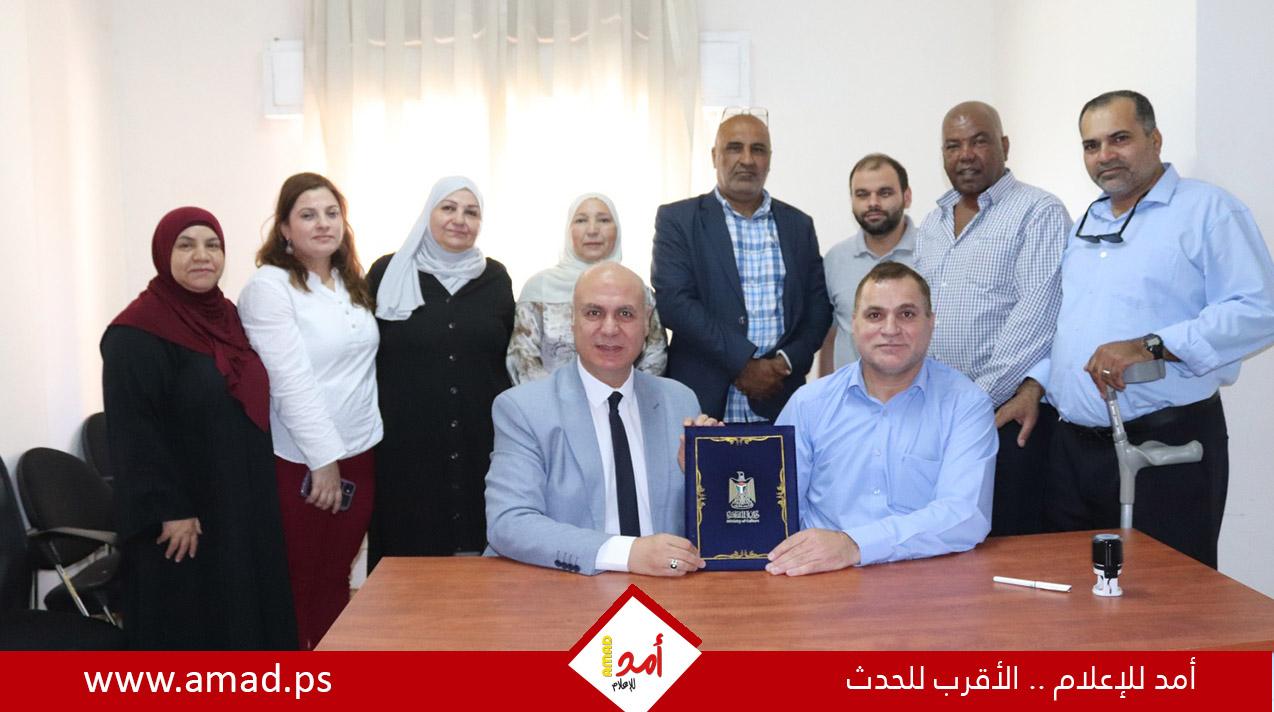 ​وزير الثقافة يوقع اتفاقية تعاون مشترك مع الاتحاد العام للأشخاص ذوي الإعاقة
