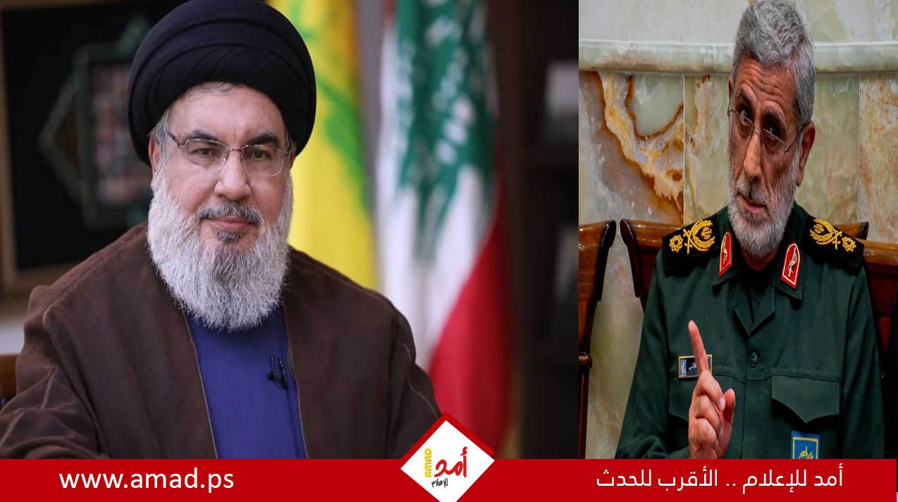 قاآني يكشف أسراراً جديدة حول اغتيال نصر الله وعدم معرفة إيران بـ "7 أكتوبر"