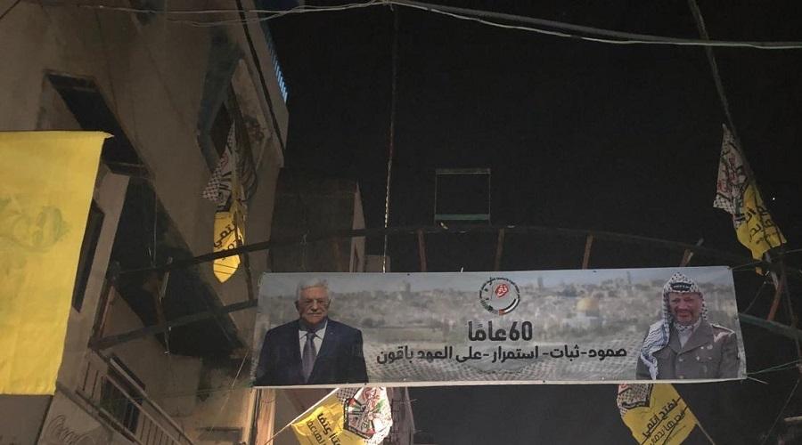 عباس: إنطلاقة فتح والثورة هي الحدث الأهم في تاريخ فلسطين المعاصر