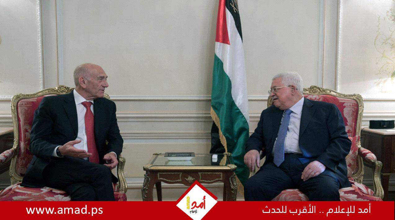 الرئيس عباس: ما ورد على لسان أولمرت بأننا أضعنا فرصة عدم التوقيع على خارطة سلام غير صحيح