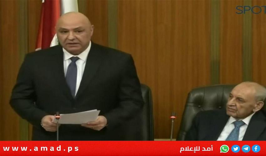 في خطاب العهد..الرئيس اللبناني جوزيف عون: نرفض توطين الفلسطينيين ونؤكد على حل الدولتين