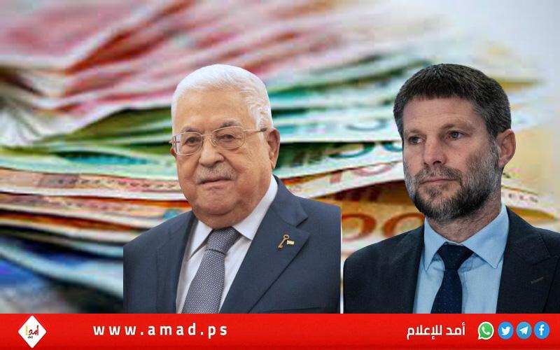 النرويج: السلطة الفلسطينية تواجه خطر الانهيار هذا الصيف