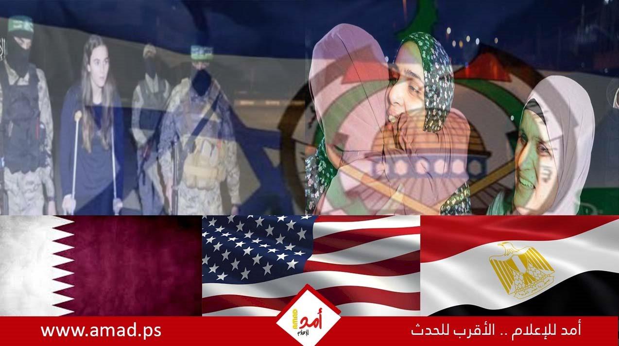 مصدر مطلع: نجاح مباحثات القاهرة بالإفراج عن رهائن وأسرى حسب اتفاق غزة السبت