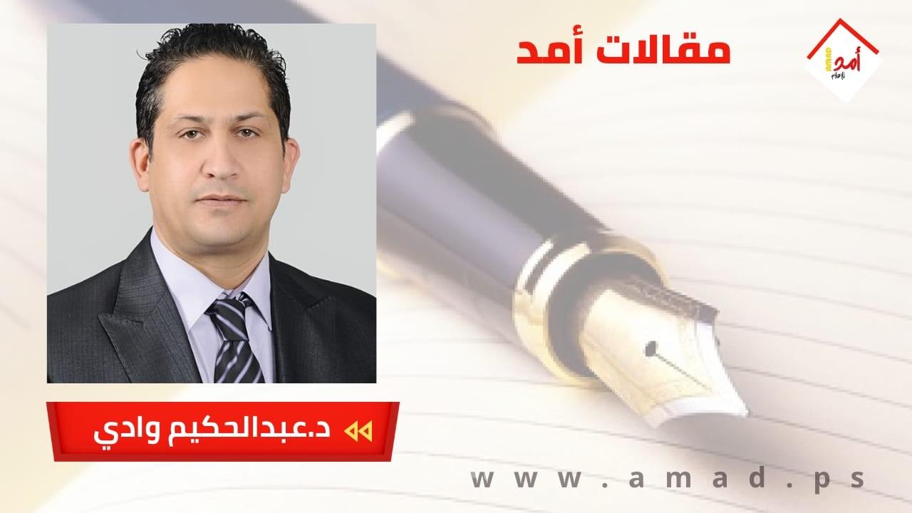 ما أهمية تقرير منظمة Ipc عن المجاعة في غزة؟