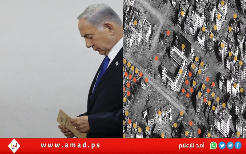 تلغراف: مسئولة بريطانية رفيعة تتمنى موت نتنياهو