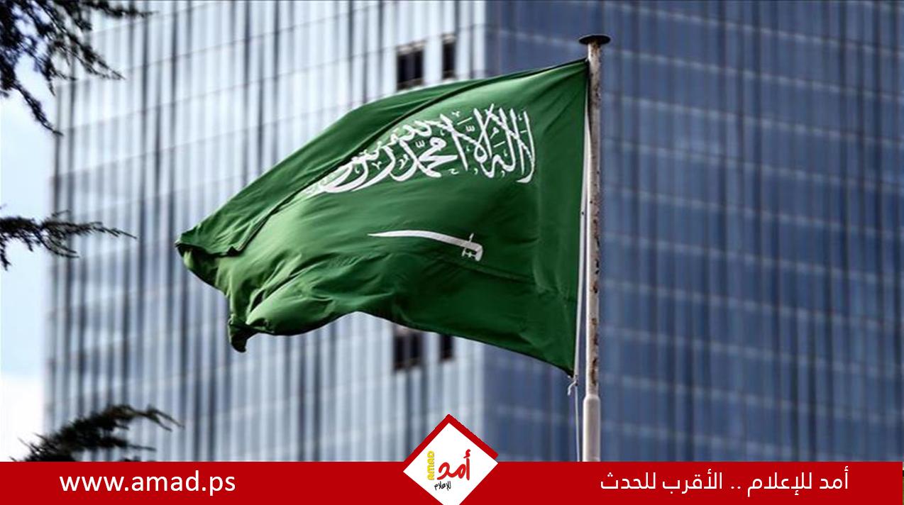 "الطاقة" السعودية: استهداف عدد من المنشآت والمرافق في المنطقة الجنوبية من المملكة ونشوء حرائق