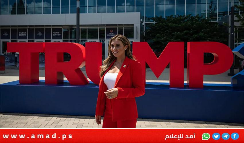 من هي العراقية ألينا حبة..عرابة "حملة عودة ترامب" ؟ صور