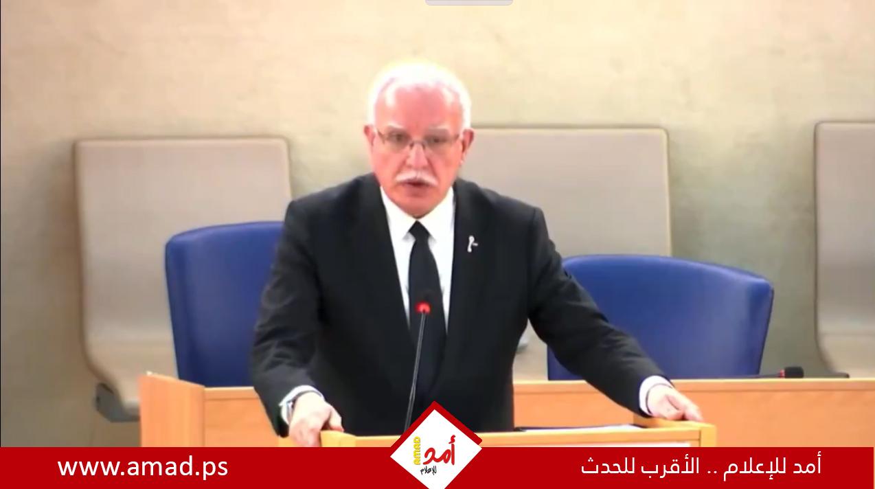 عباس يصدر قرارا بتعيين رياض المالكي مستشارا لرئيس الدولة للشؤون الدولية ومبعوثه الخاص