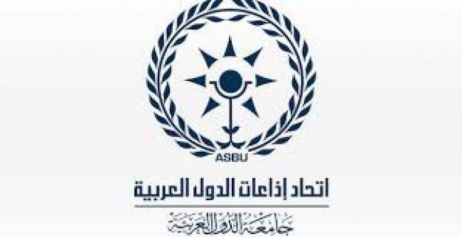 انتخاب فلسطين نائباً لرئيس لجنة الإعلام الجديد في اتحاد اذاعات الدول العربية "أسبو"
