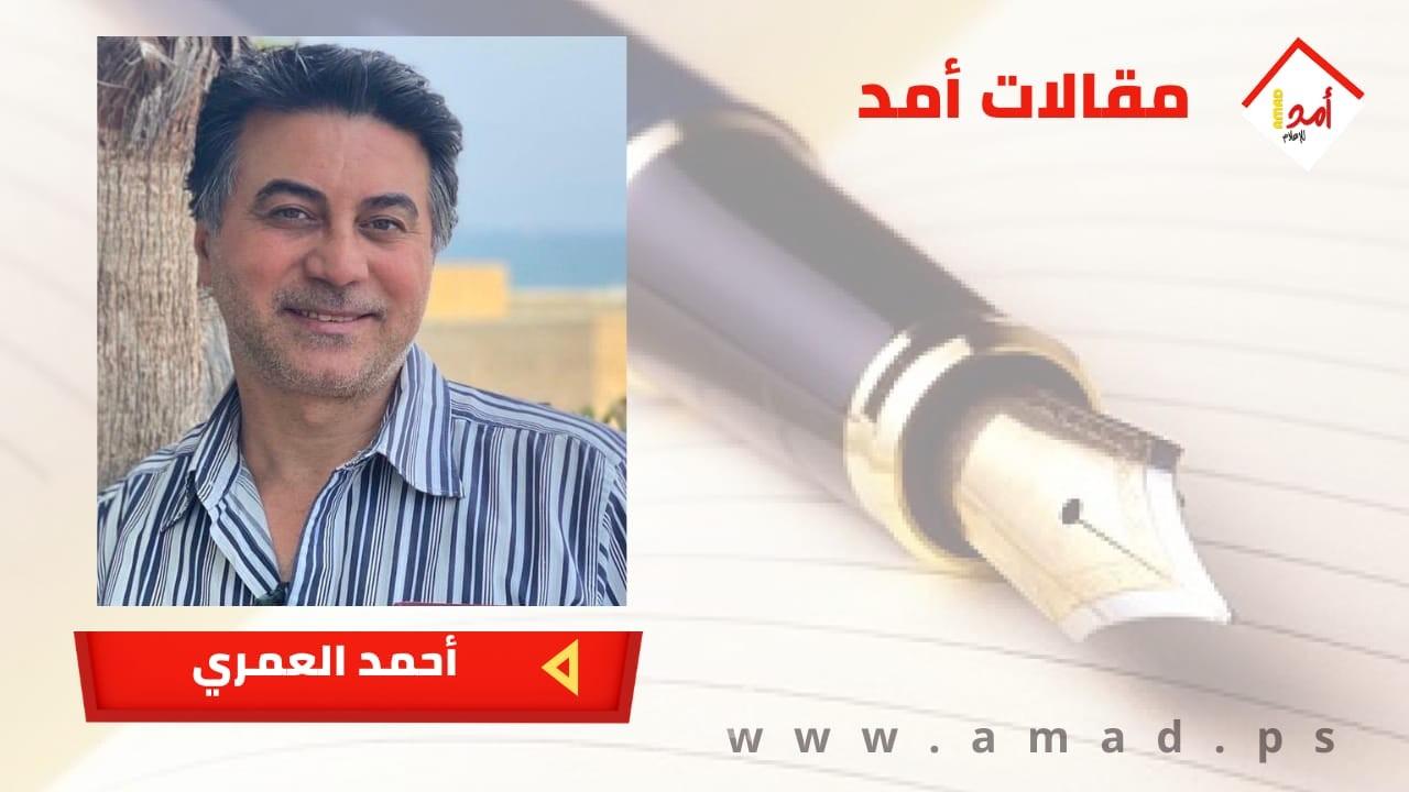 الديمقرطية في ألمانيا ضحية الديمقراطية