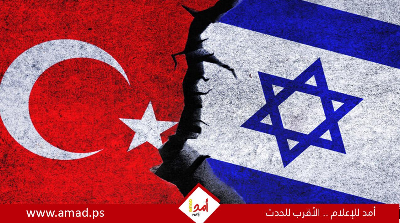 تركيا ترفض تصريحات وزير خارجية إسرائيل وتصفها بـ"المتعجرفة"... وتل أبيب تصدر توضيحا