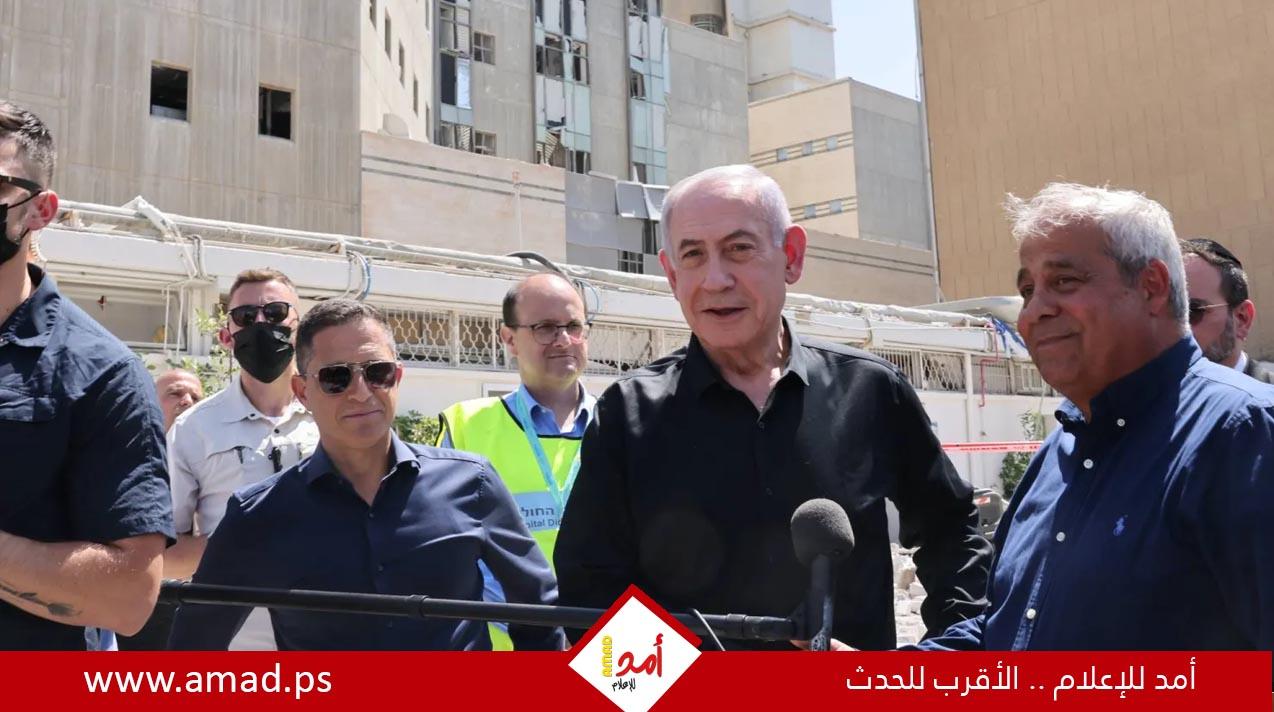 نتنياهو: عملية "زئير الأسد" مستمرة .. وسنباغت العدو بما لم يتوقعه - تفاصيل
