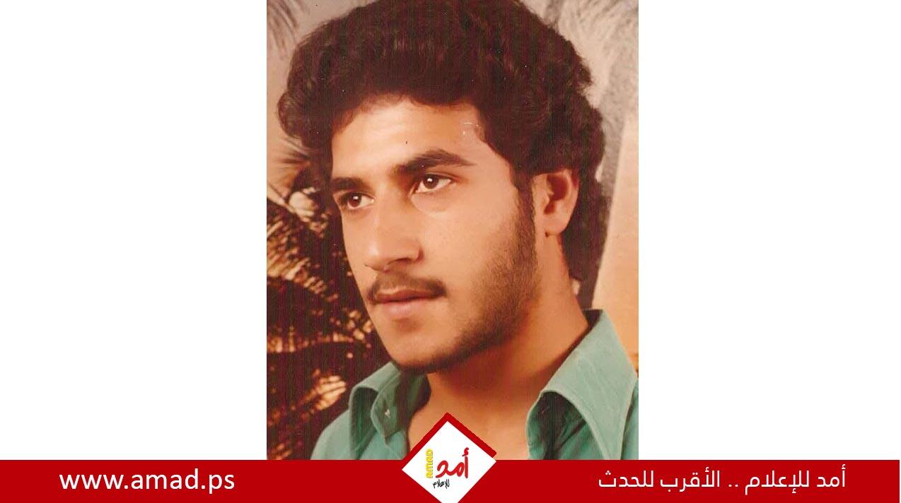 الشهيد نور الدين نمر علي عيسى